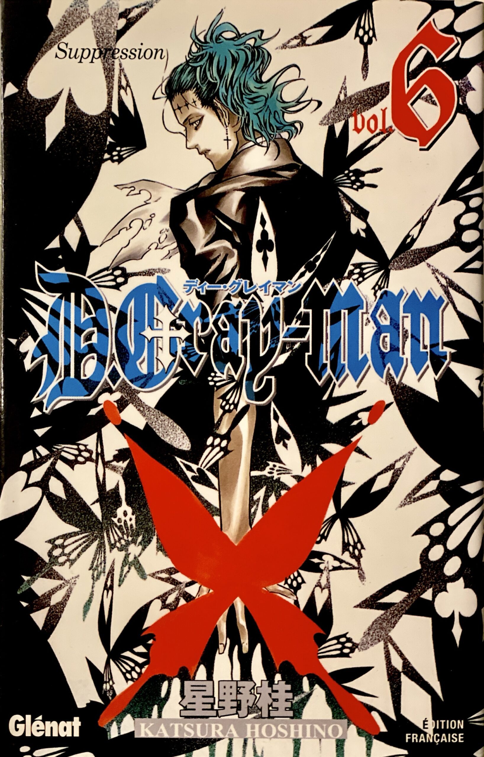 Dgray man tome 6