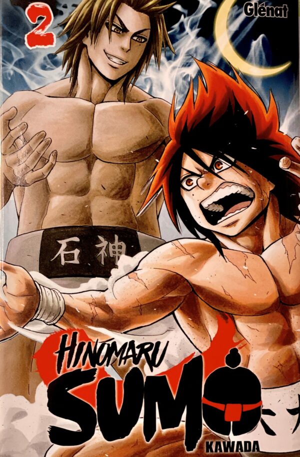 Hinomaru sumo tome 2