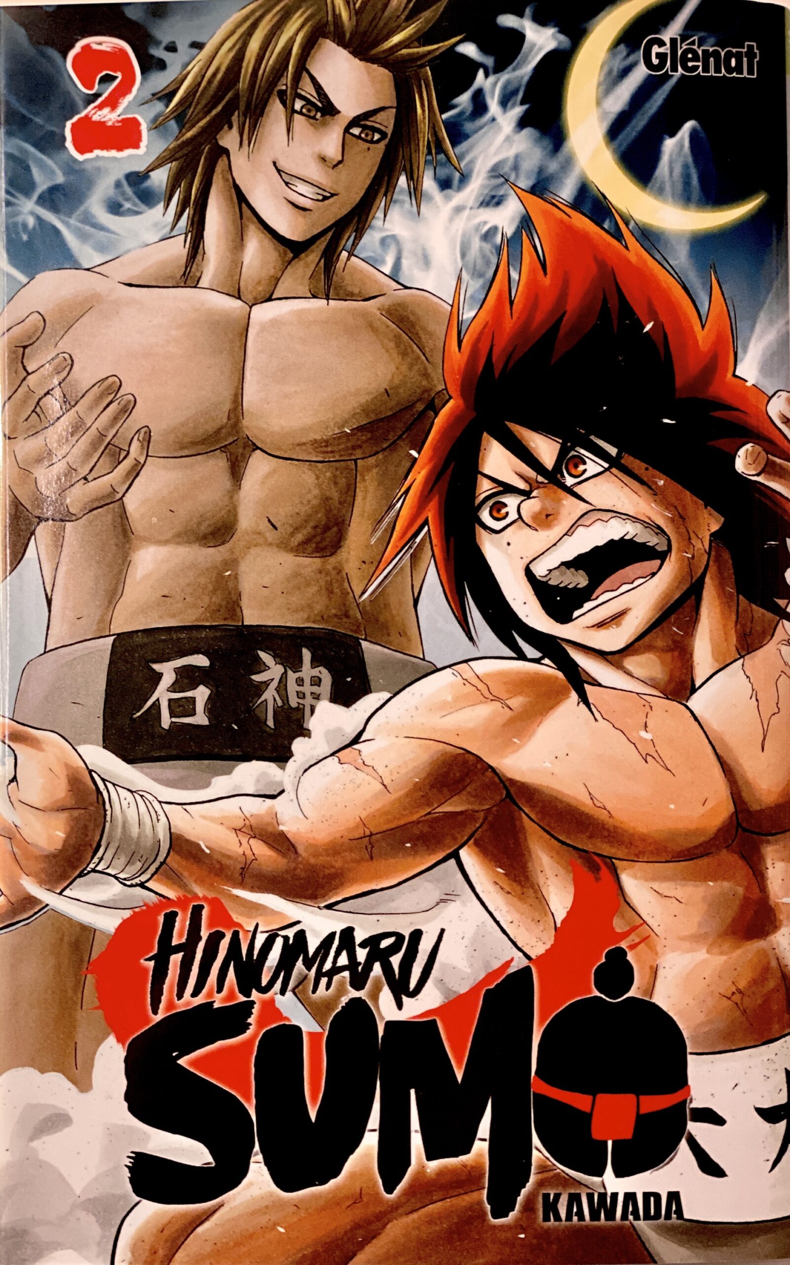 Hinomaru sumo tome 2