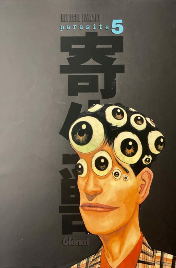 Parasite edition originale tome 5
