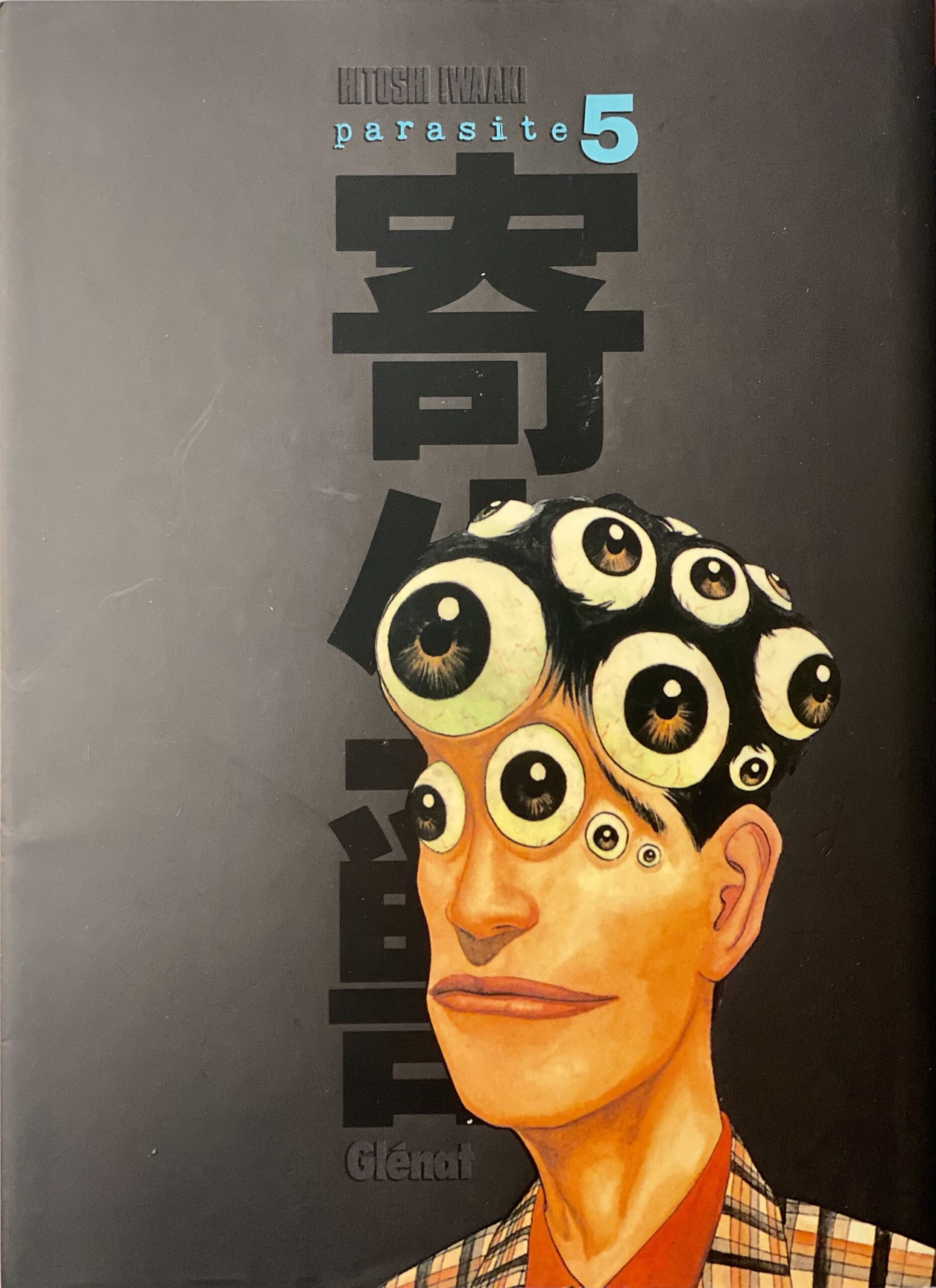 Parasite edition originale tome 5