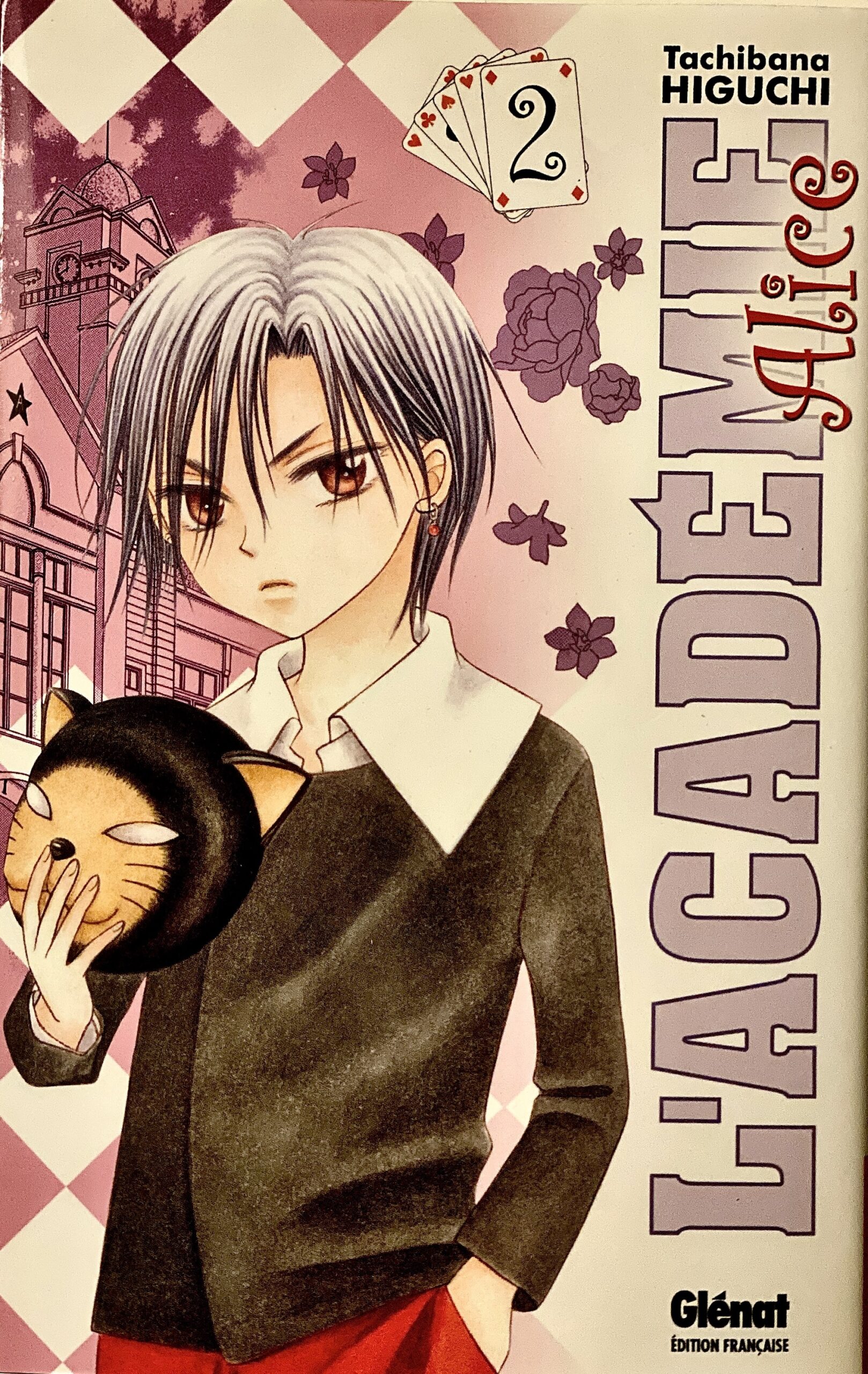 L’académie Alice tome 2