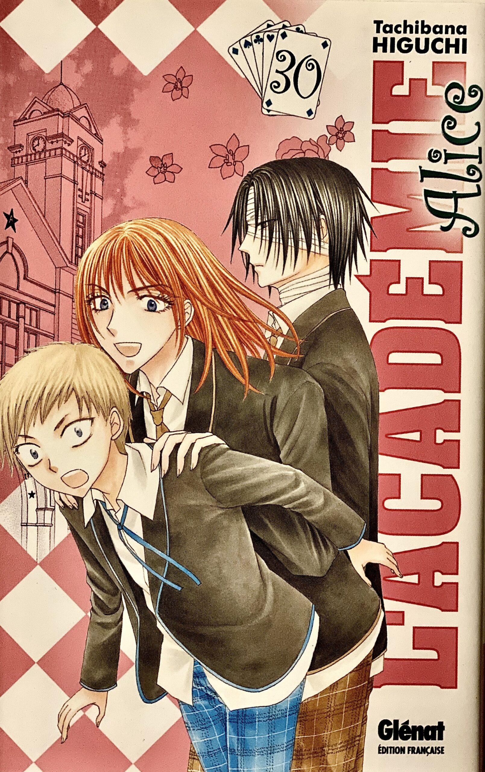 L’académie Alice tome 30