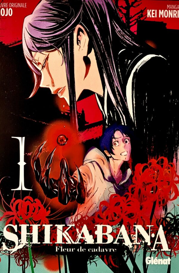 Shikabana tome 1