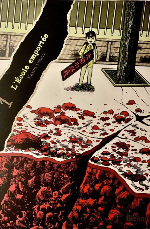 L’École emportée tome 1