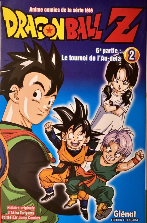 Dragon Ball Z – Le tournoi de l’Au-delà 2 (6e partie) : combats légendaires