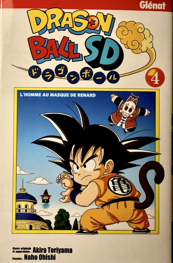 Dragon Ball SD tome 4