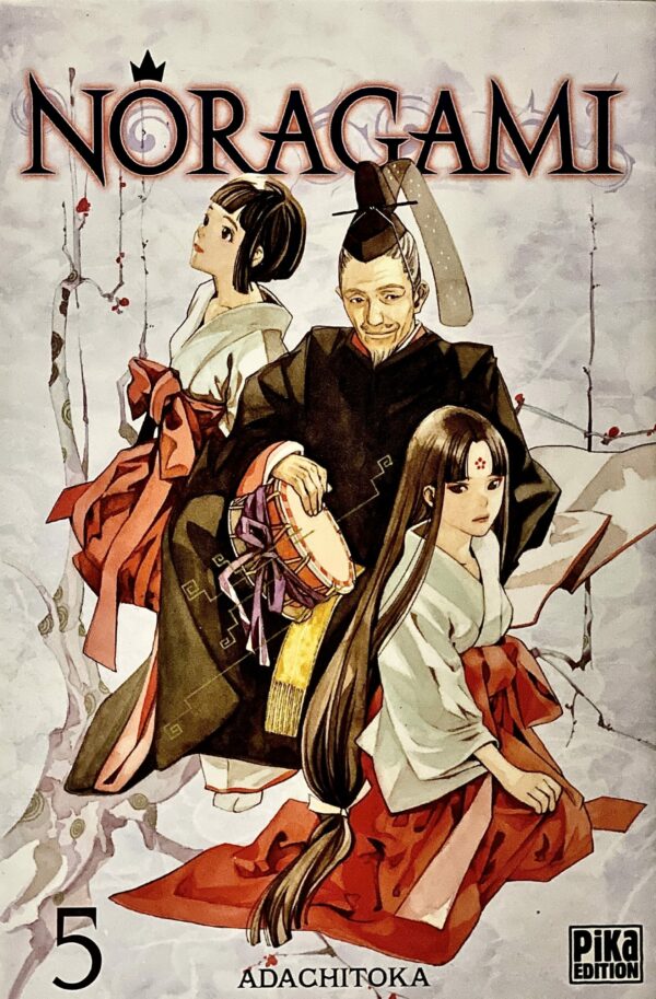Noragami tome 5