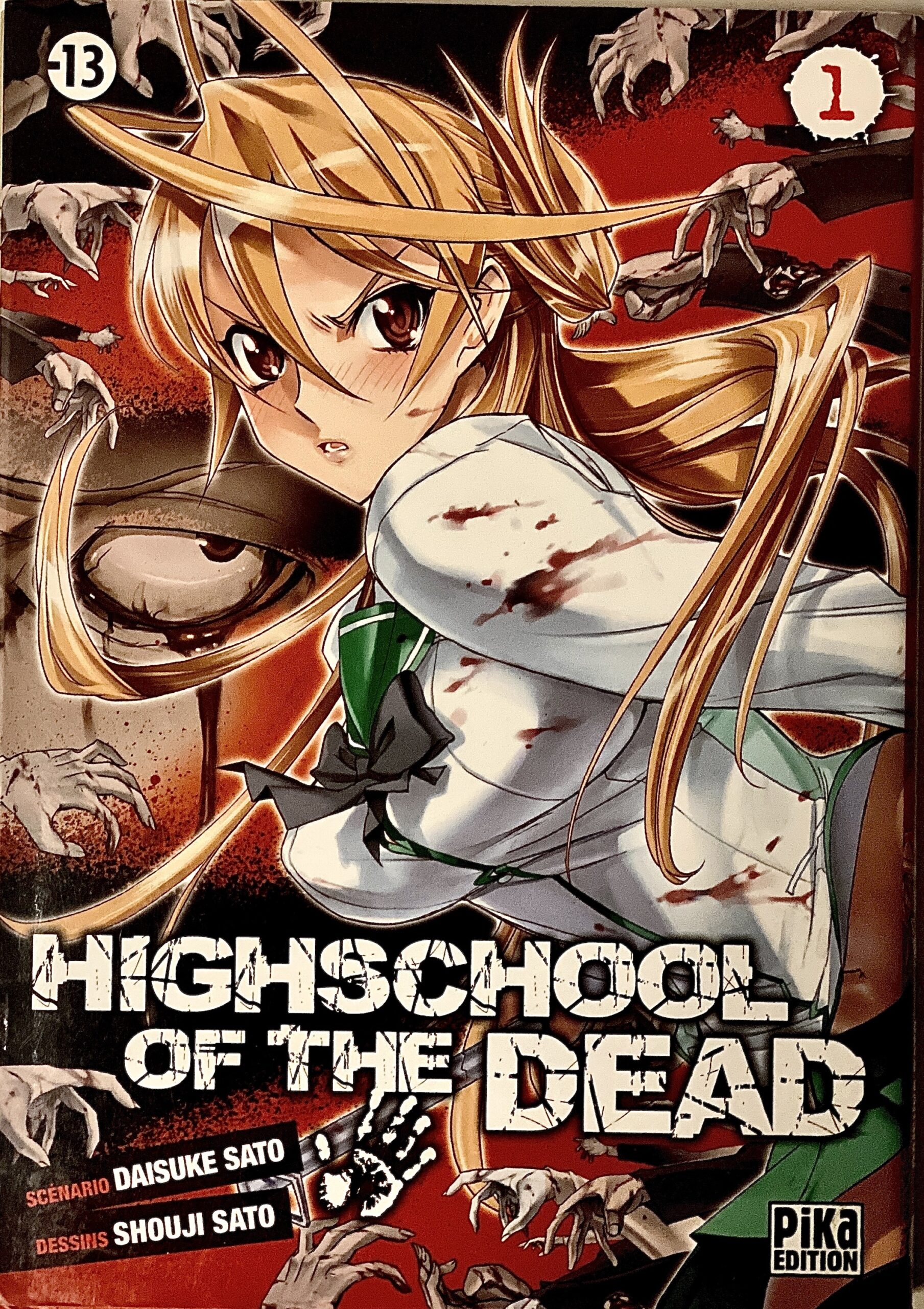 High school of the dead tome 1