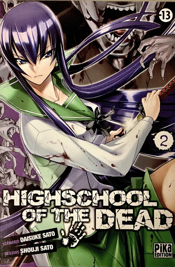 High school of the dead tome 2