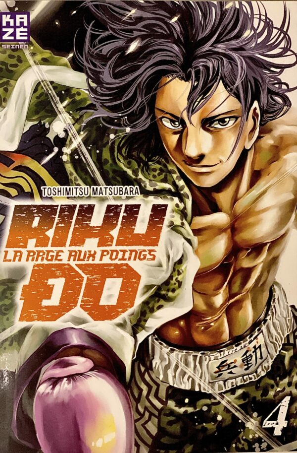 Rikudo la rage au poing tome 4
