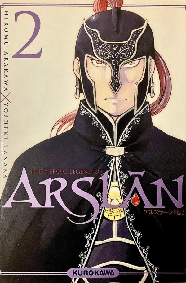 Arslan tome 2