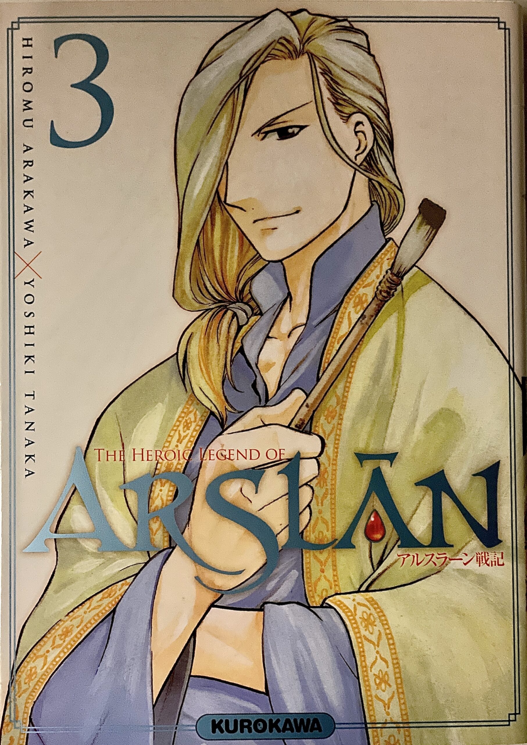 Arslan tome 3