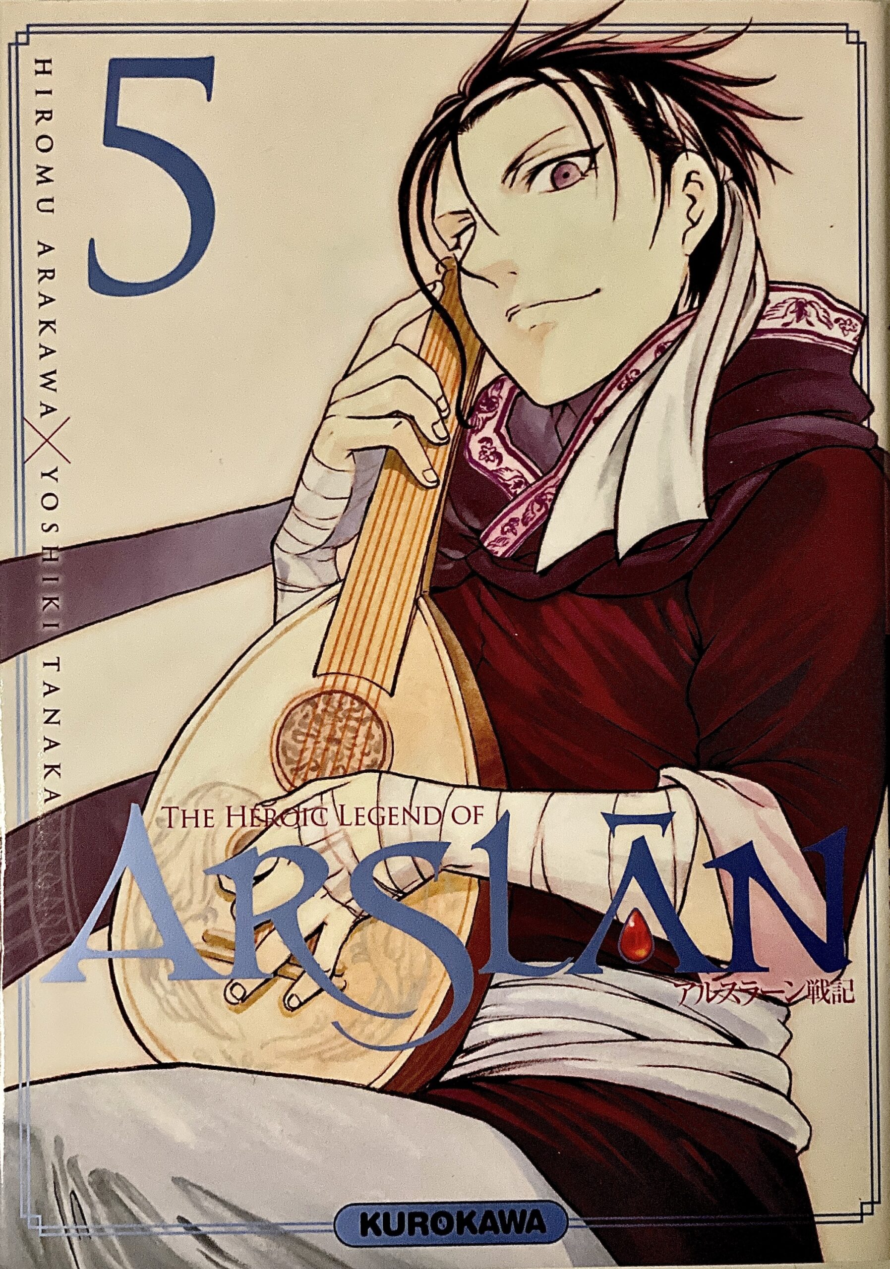 Arslan tome 5