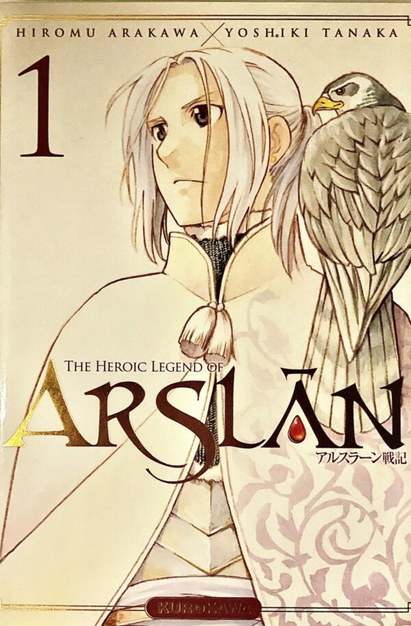 Arslan tome 1