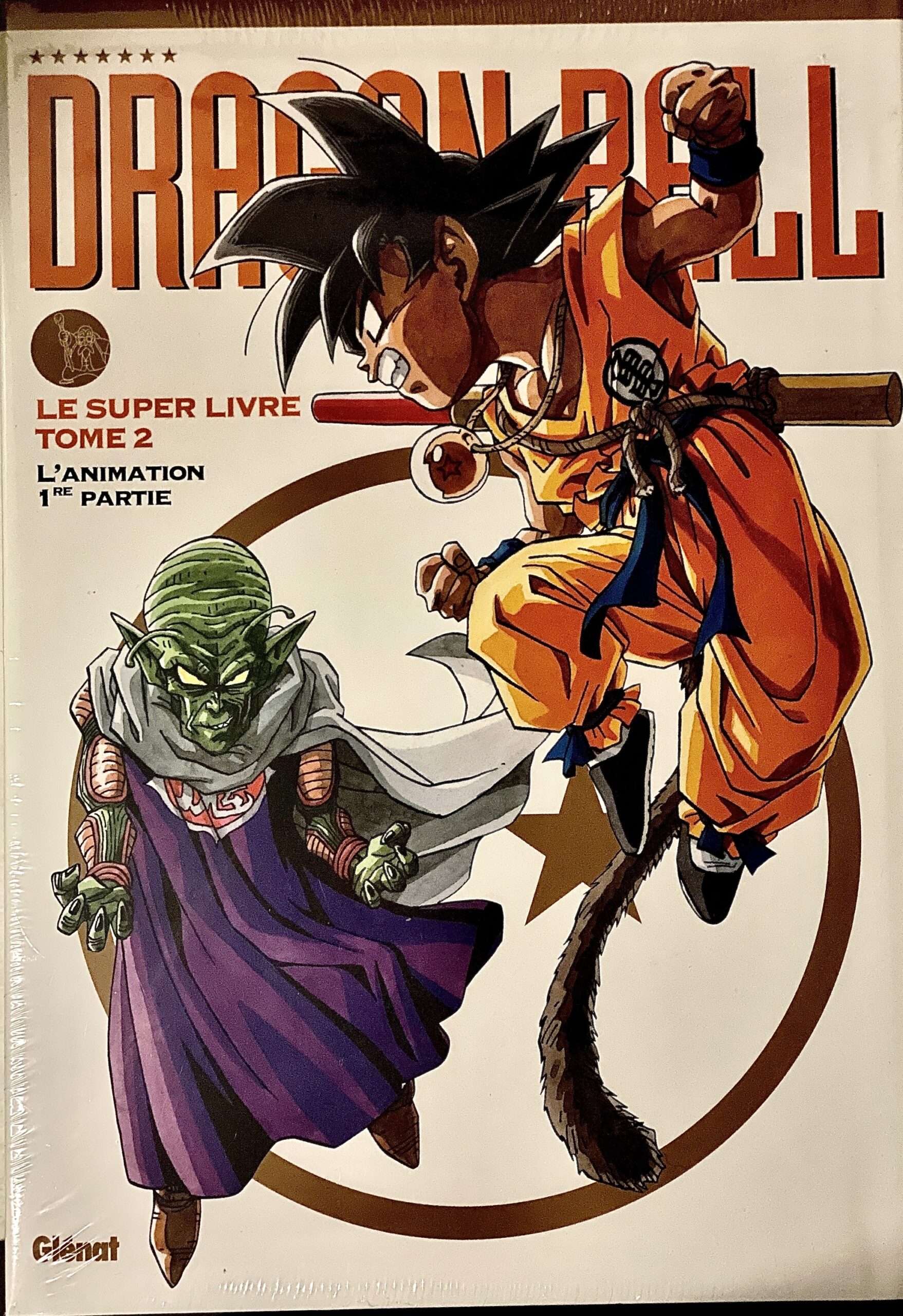 Dragon ball le super livre tome 2
