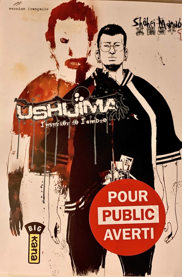 Ushujima tome 1