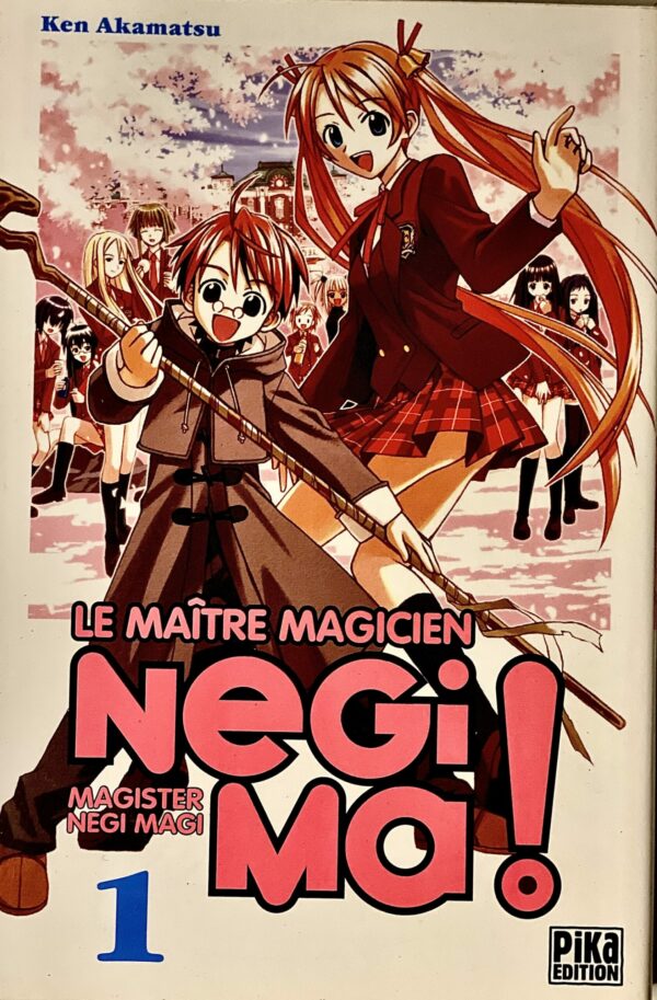 Negima tome 1