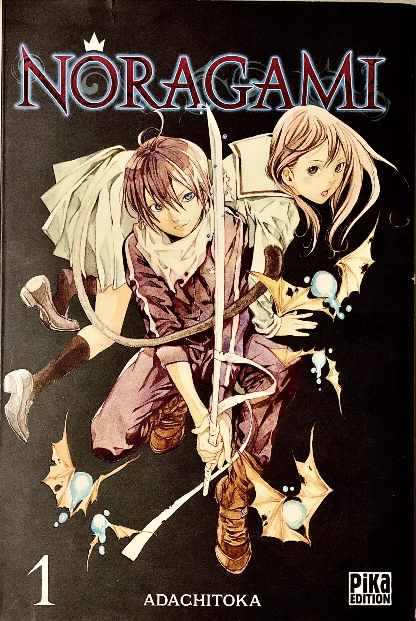 Noragami tome 1