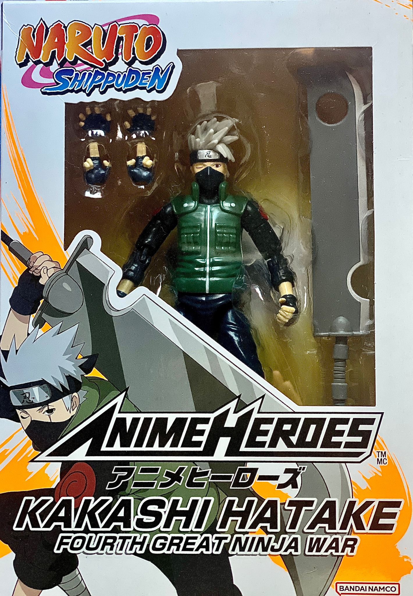 Figurine Kakashi Fourth Great