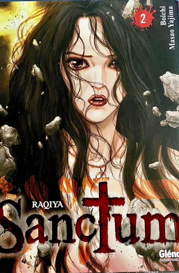 Sanctum Tome 2