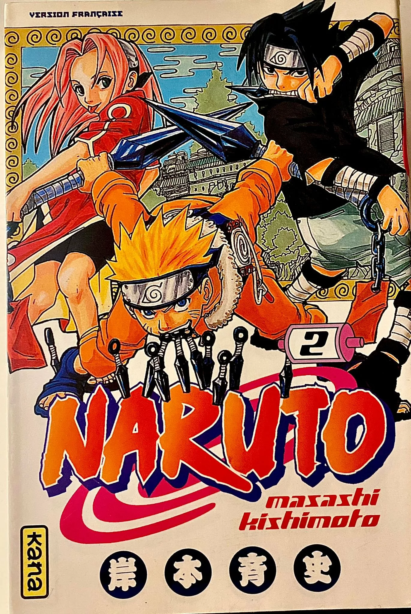 Naruto Tome 2