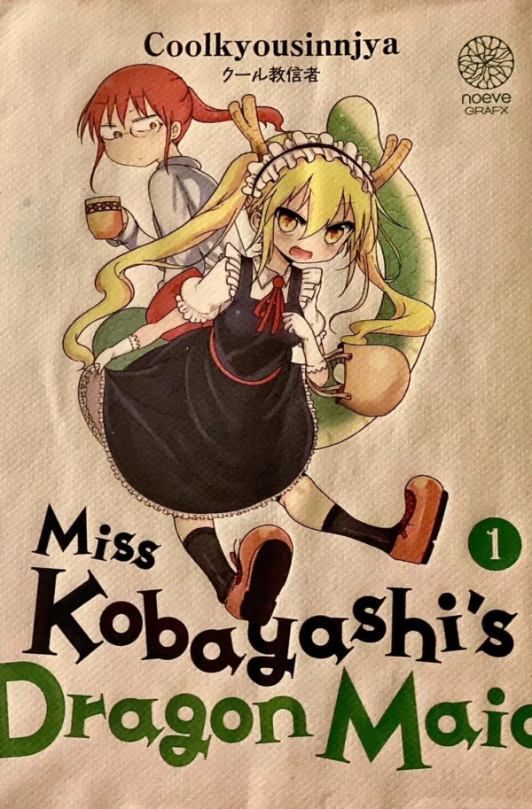 Miss Kobayashi's Dragon maid Tome 1