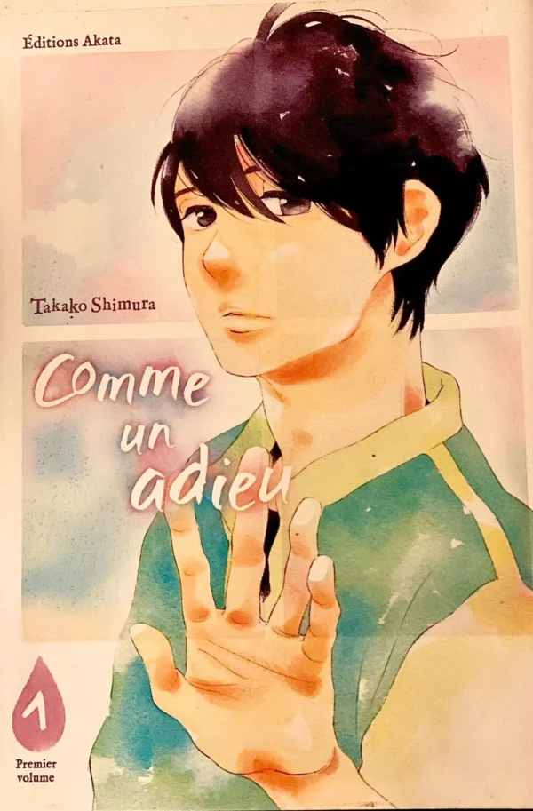 Comme un adieu Tome 1