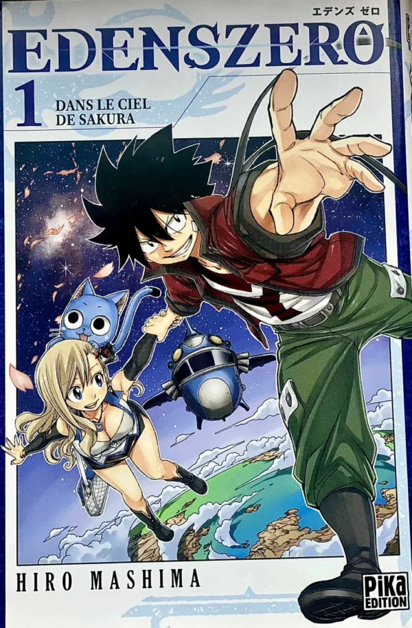 Edens Zero tome 1