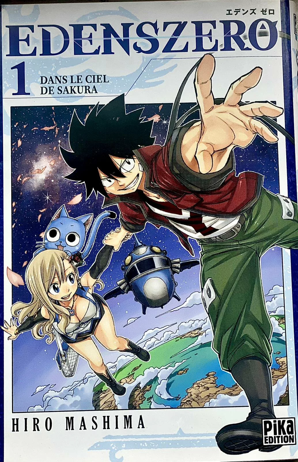 Edens Zero tome 1