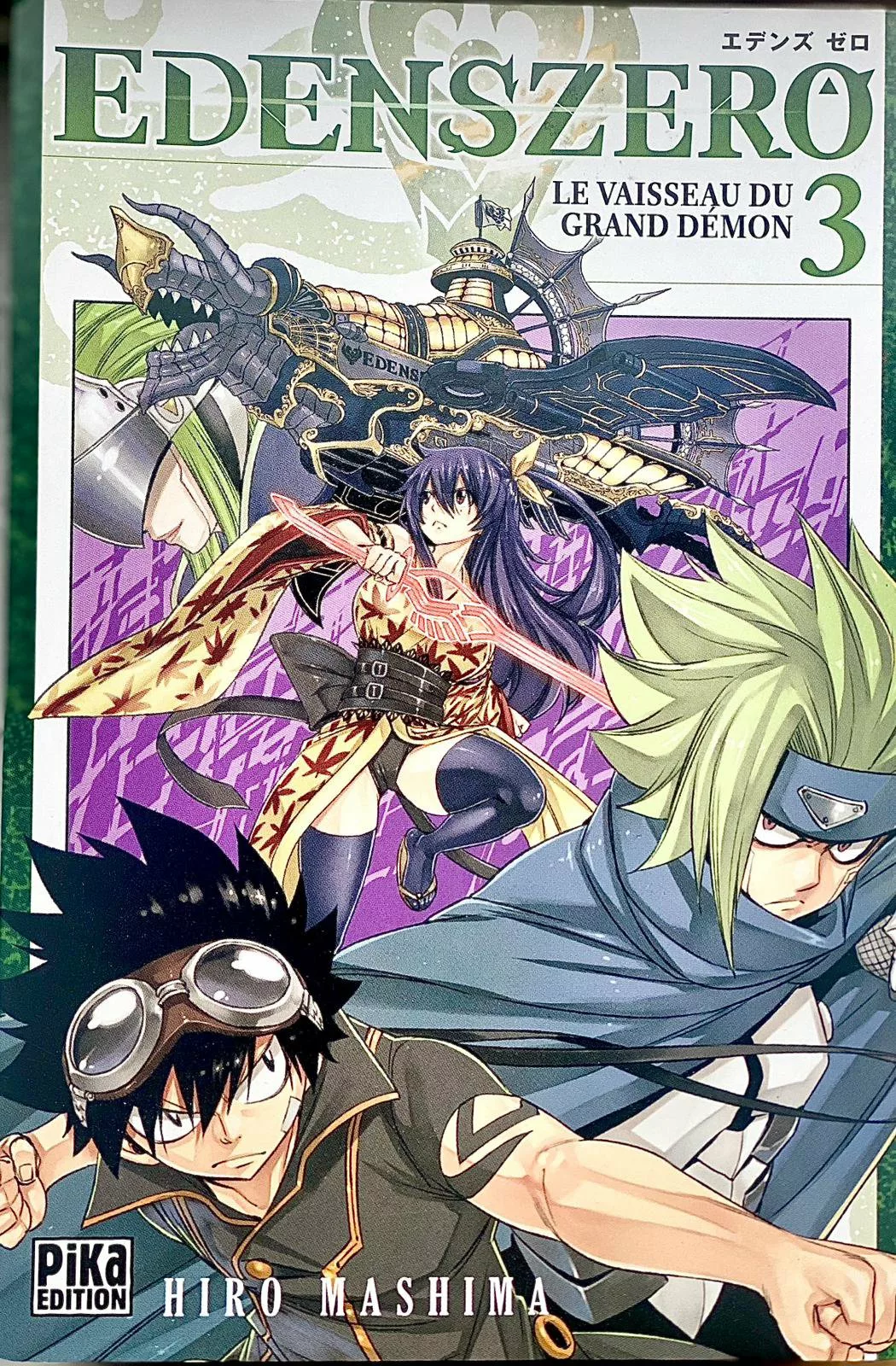 Edens Zero tome 3