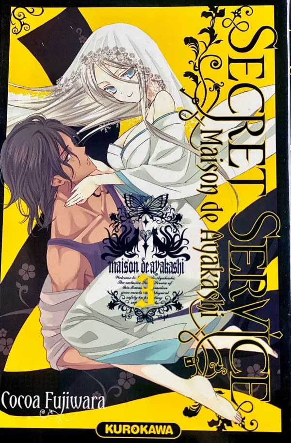 Secret Service - Maison de Ayakashi Tome 3