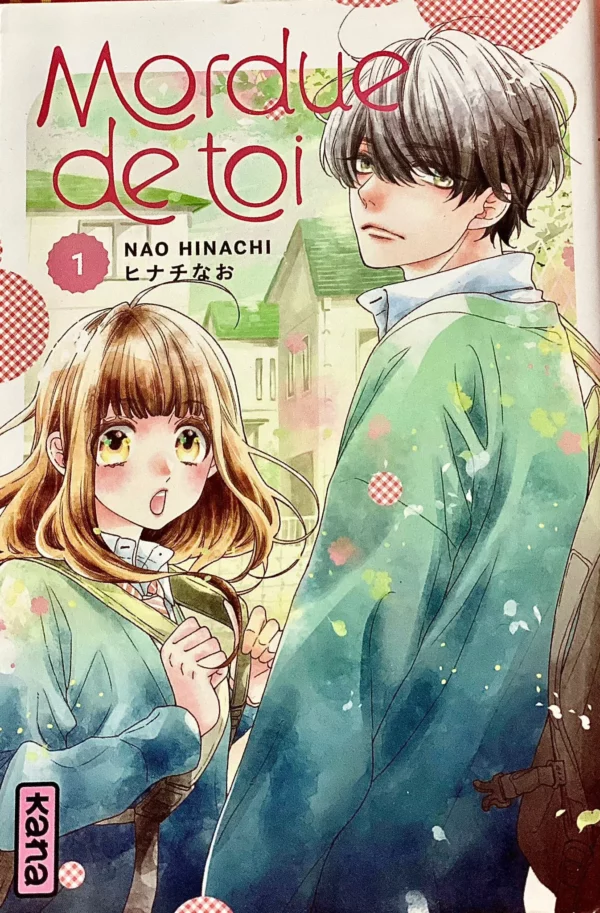 Mordue de toi Tome 1