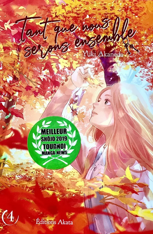 Tant que nous serons ensemble Tome 4
