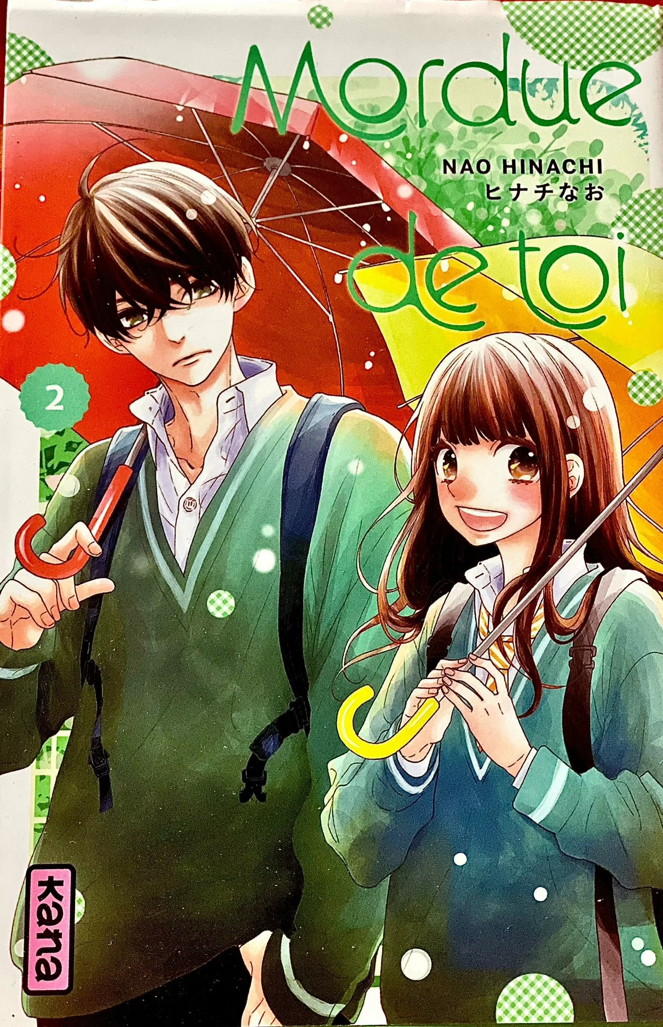 Mordue de toi Tome 2