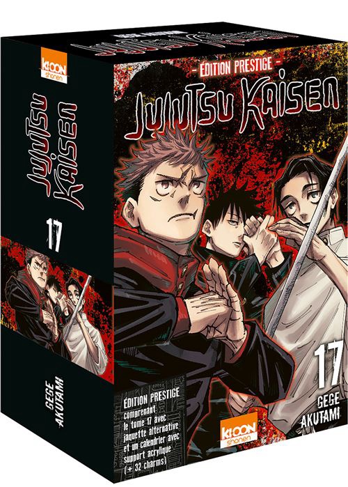Jujutsu Kaisen tome collector 17