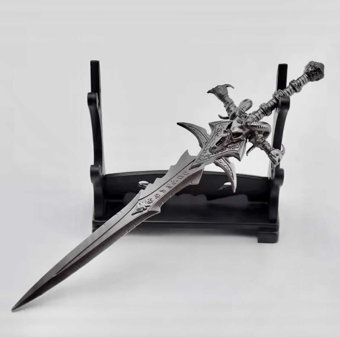 Porte clef Frostmourne